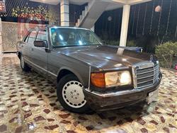 مێرسێدس بێنز S-Class